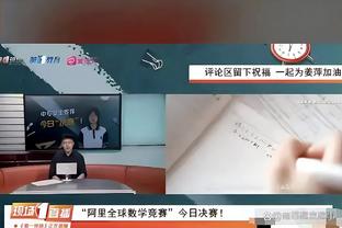 18luck体育app网站网址截图1